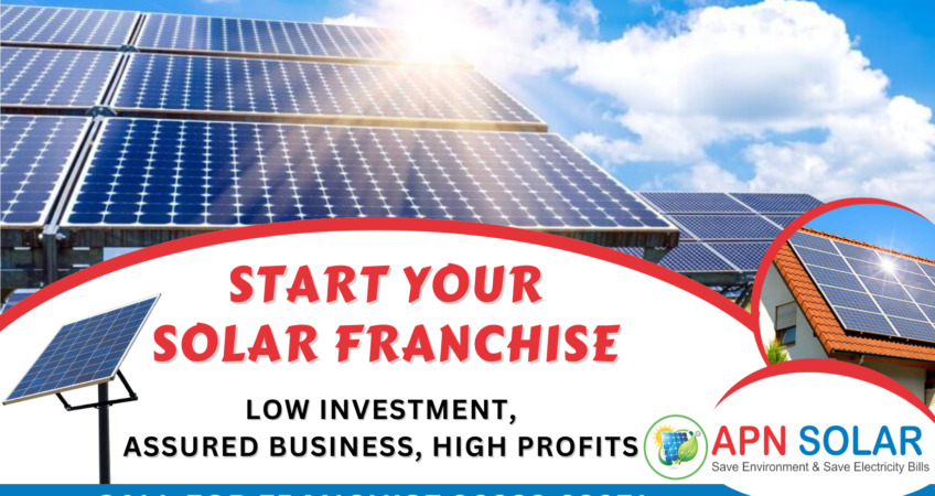 start apn solar franchise business opportunity