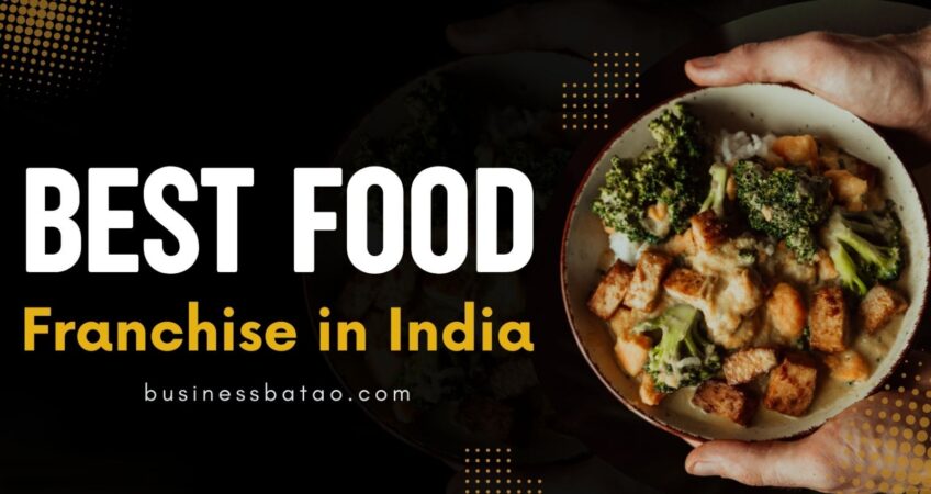 If you have food business ideas and you are looking for new business opportunity then Business Batao is providing Names For Food Business at affordable prices.