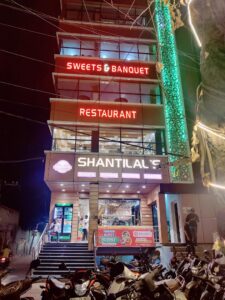 Shantilal's food business, Shantilal's sweet shops, Shantilal's restaurant