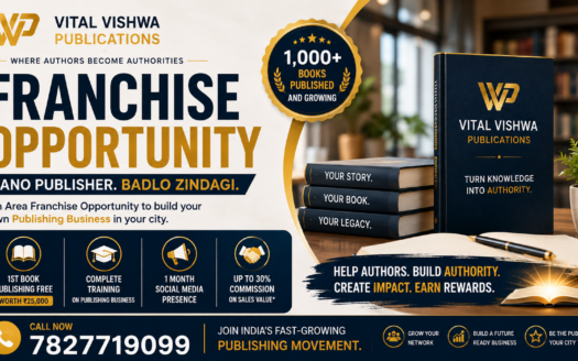 Vital Vishwa Publications Franchise Business